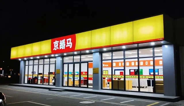 分级包装与配送在农产品销售中的实际应用分析
